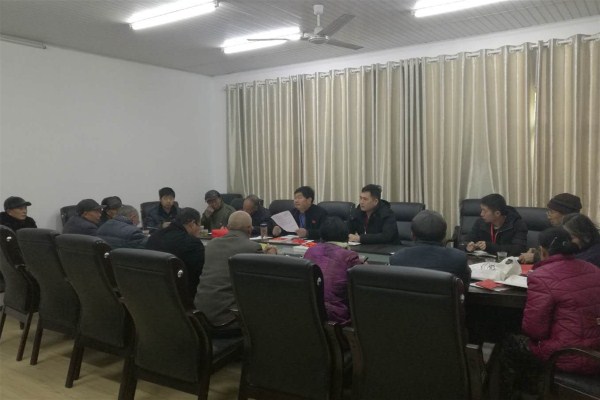 ��֧��  ���������״�ͼ�ίԱΪ֧����Ա����ʮ�Ŵ���.JPG