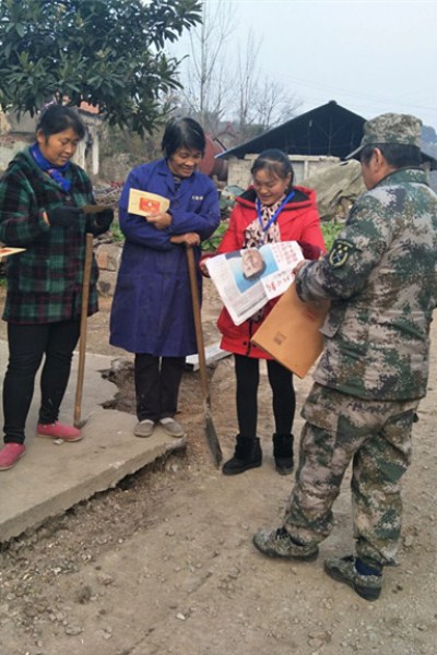 ��ũ��  �ɾ��緢����ͼ�ίԱ��ũ�����ſ�����ʮ�Ŵ���.jpg